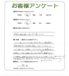 兵庫県加東市 M様
