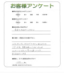 滋賀県野洲市 S様