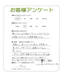 兵庫県宝塚市 Y様