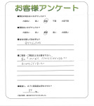 兵庫県伊丹市 S様