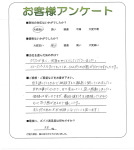 ���ɸ���뷴�ĸ���Į��Y��
