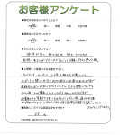 大阪府交野市 M様