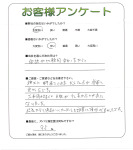兵庫県伊丹市 I様