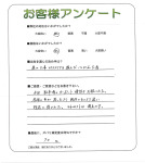 奈良県生駒市 K様