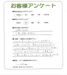 兵庫県宝塚市 M様