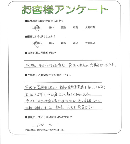 �������������衡����