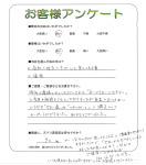 兵庫県芦屋市 K様