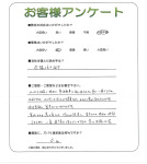 兵庫県西宮市 M様