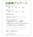 兵庫県伊丹市 T様