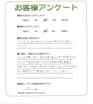 和歌山県海南市 M様