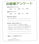 滋賀県守山市 K様