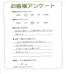 大阪府大阪市鶴見区 T様