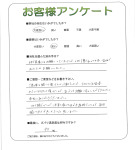 大阪府堺市南区 I様