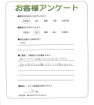 兵庫県伊丹市 T様