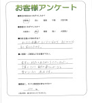 兵庫県宝塚市 N様