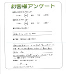兵庫県西宮市 K様
