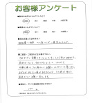 兵庫県三木市 M様