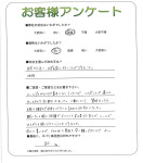 滋賀県野洲市 T様
