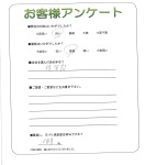 大阪府池田市 K様