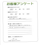 兵庫県宝塚市 M様