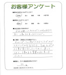 大阪府池田市 T様