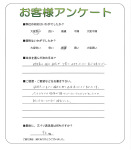 大阪府河内長野市 O様