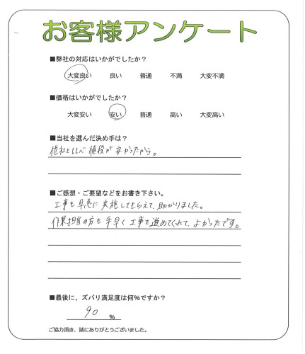 ������𸶻ԡ�S��