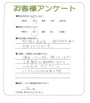 大阪府堺市堺区 M様
