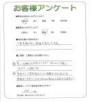 兵庫県神戸市東灘区 W様