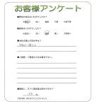 奈良県北葛城郡河合町 Y様