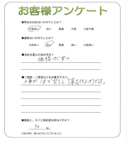 ��������������衡U��