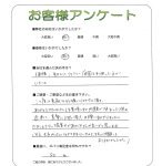 兵庫県神戸市北区 K様