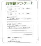 大阪府堺市南区 S様