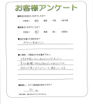 兵庫県加古川市 M様