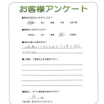 大阪府富田林市 M様