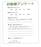 大阪府大阪市淀川区 K様