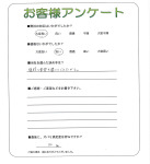 兵庫県高砂市 T様