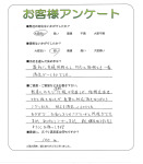 兵庫県加古川市 K様