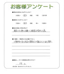 ʼ�˸����ͻԿ���衡K��