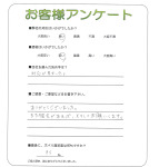 兵庫県姫路市 O様
