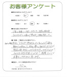 兵庫県神戸市東灘区 K様