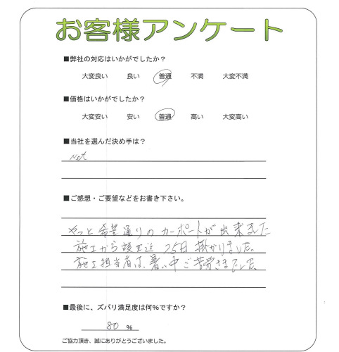 ���ɸ���뷴����Į��N��