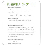 兵庫県三田市 M様