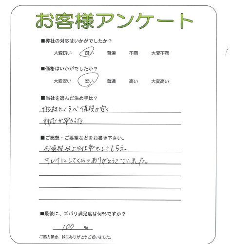 ���������ʿ��衡Y��