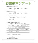兵庫県川西市 K様