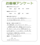 大阪府泉大津市 M様