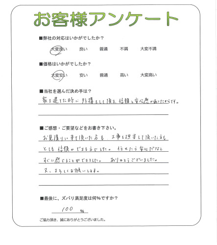 ����ܺ���̶衡����