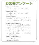 兵庫県尼崎市 H様