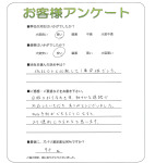 大阪府大阪市福島区 A様
