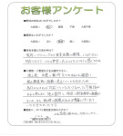 兵庫県伊丹市 K様